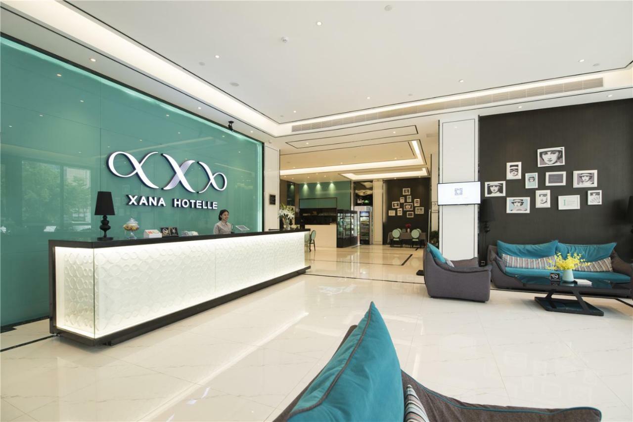 ซานา โฮเต็ล-เซินเจิ้น แอร์พอร์ต เทอร์มินัล Hotel ภายนอก รูปภาพ